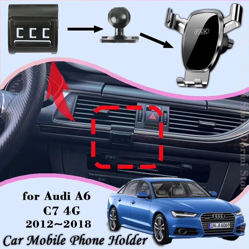 ƿ A6 C7 4G  ڵ Ʈ 2012  2018 2016  Ʈ ڵ ޴ ȭ Ȧ ڵ 귡Ŷ ߷ ĵ ƼĿ ׼